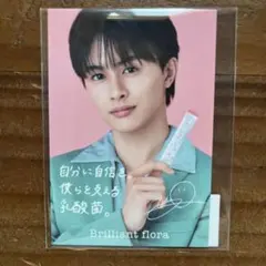 Item thumbnail for item 153867d0-93b7-4d65-ac07-c01b35bfcad6