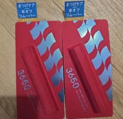 Item thumbnail for item 0e660fcf-bd83-4d91-99c9-9f439901a8a0