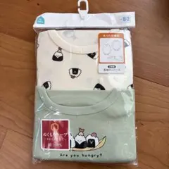 おにぎりデザイン長袖ロンパース2枚組 80