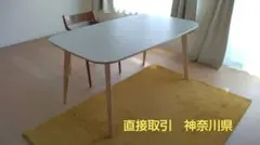IKEA NORDMYRA Table - メルカリ