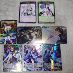 2026年最新】ウィクロス 引退品の人気アイテム - メルカリ