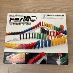 Item thumbnail for item a1989dea-c829-4d5e-abfe-c87b3f0431fb