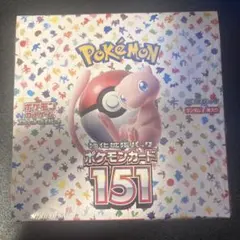 2026年最新】ポケモンカード 151 box 未開封の人気アイテム - メルカリ