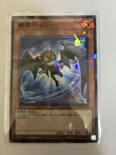 遊戯王 魔轟神ルリー 絵違い 25thシークレットレア1枚 - メルカリ