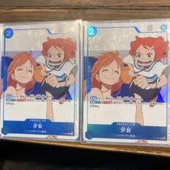 CGC10 pristine PSA10 以上　ナミ 少女 ファンレター　096 CGC10 pristine PSA10 以上 ナミ 少女 ファンレター 096 - メルカリ