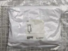 IKEA リル レースカーテン 280x250 2枚入 LJ-2237のサムネイル