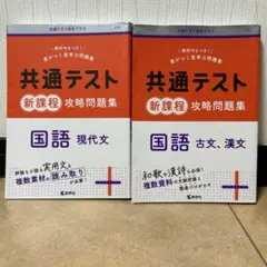 Item thumbnail for item d5d1d6ea-78ed-497b-b644-49cd4a224d81