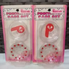 Item thumbnail for item 12a9692b-913a-455f-80cb-5104c2fb2fdc