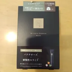 N organic Vie リンクルパックエッセンスマスク 4枚入