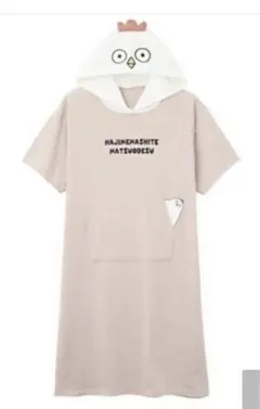 はじめまして松尾です　マツオノアニメなりきりワンピースルームウェア（ニワトリ）