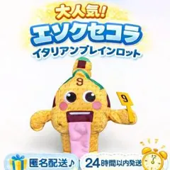 Item thumbnail for item a30b42ba-cb01-492f-8d4b-4bee6bafc3db