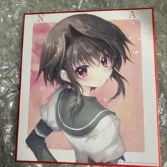 2026年最新】結城希亜の人気アイテム - メルカリ