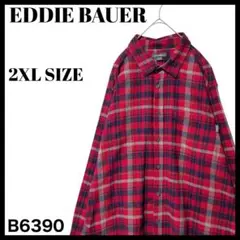 マルコ&様 リクエスト 4点 まとめ商品