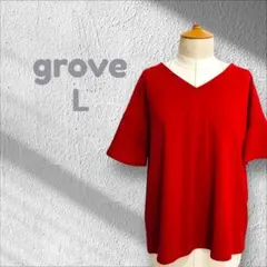 グローブ grove カットソー Lサイズ レッド Vネック 春夏コーデ