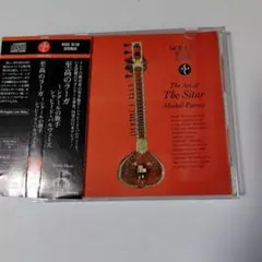 至高のラーガ　インド　シタール / Shahid Parvez　CD157