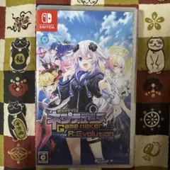 2026年最新】ネプテューヌ ブロマイドの人気アイテム - メルカリ