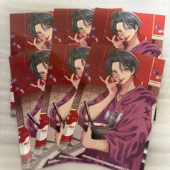 花とゆめ 5号 付録 バレンタインブロマイド 春の嵐とモンスター 天峰栢 6枚