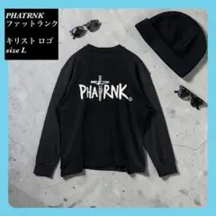 PHATRNK ラインストーンロゴ ロンT カットソー ブラック M - メルカリ