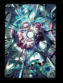 2026年最新】悟空gt sec フュージョンワールドの人気アイテム - メルカリ