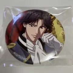 テニプリ 跡部景吾 くつコレ 缶バッジ