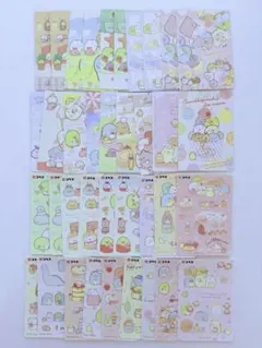 すみっコぐらし　カード　シール　まとめ売り　37枚　バラ売りOK