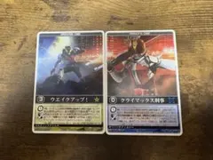 2026年最新】レンジャーズストライク プロモの人気アイテム - メルカリ