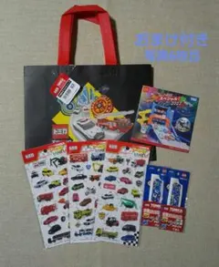 トミカ＊7点セット