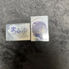 プロセカ朝比奈まふゆ