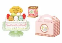 【商品】＊すみっコぐらし　ケーキ屋さん（とっておきの大きなケーキ）1点