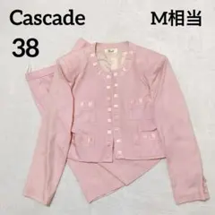 カスケード ピンクスーツ『38』レトロボタン 肩パッド 春素材セット