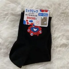 【新品未使用】EXPO2025 ミャクミャク×くいだおれ太郎 靴下　ソックス