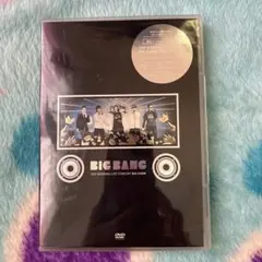 BIGBANG ライブ DVD まとめ売り 11枚 セット BIGBANG CD ライブDVDまとめ売り④ 中古品 - メルカリ