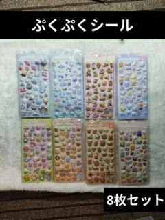 Ｐ様 リクエスト 2点 まとめ商品