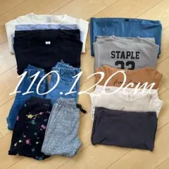 【110.120cm】トップス トレーナー パーカー ボトムス 男の子 秋冬