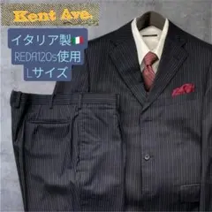 ケントアベニュー　ストライプ ビジネススーツ