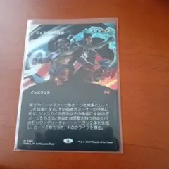 女神転生TCG ジークフリード ルイサイファー 南条圭 - メルカリ