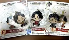 MrsGreenApple 一番くじ F賞 3人セット