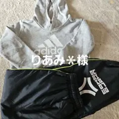 まとめ売り　男の子　120-150 アディダス