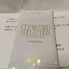 原神 google play 大感謝祭 未開封品