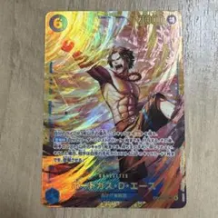 Item thumbnail for item 2652a7ee-8d46-41fd-a8e2-42155b9ffa67