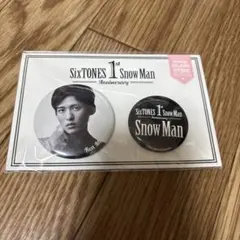 Snow Man 1st Anniversary 缶バッジセット 目黒蓮 めめ
