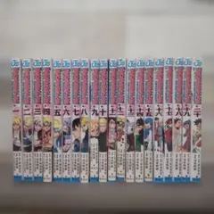 BORUTO―ボルト ―NARUTO NEXT GENERATIONS― 全巻