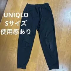 【使用感あり】UNIQLO ブラック ジョガーパンツ S