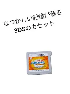 Item thumbnail for item 37ce31a9-3f78-431f-a32c-9b6deea00427