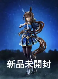 ウマ娘　ファットカンパニー　アドマイヤベガ　フィギュア