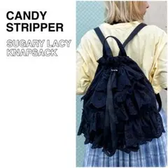 2026年最新】Candy Stripper レディース リュック・バックパックの人気 