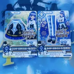 【匿名配送】 アイカツカード 初期 ウィンタースプライトコーデ