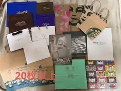 スターバックス GODIVA リンツ 他 ショップ紙袋セット 20枚以上