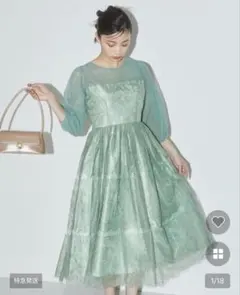 powanto lune peony bouquet dressグリーン