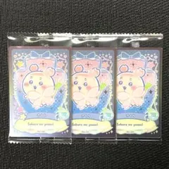 ちいかわ ウエハース2 f20